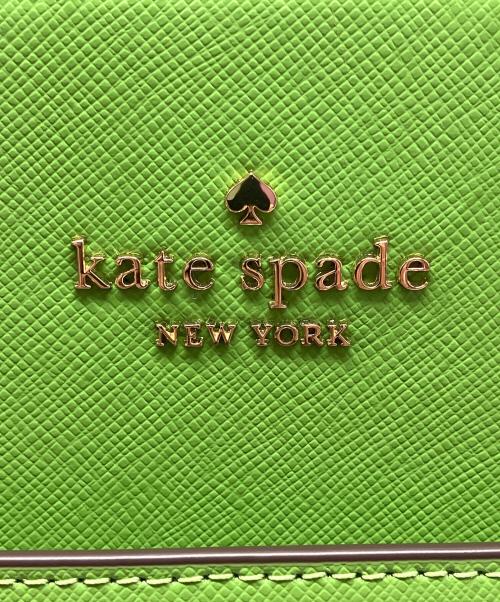 Kate Spade（ケイトスペード）Kate Spade (ケイトスペード) マディソン ミディアム サッチェル 黄緑の古着・服飾アイテム