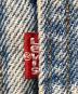 LEVI'Sの古着・服飾アイテム：9000円