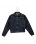 LEVI'S（リーバイス）の古着「デニムジャケット」｜インディゴ