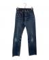 LEVI'S（リーバイス）の古着「501xx デニムパンツ」｜インディゴ