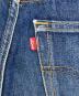 中古・古着 LEVI'S (リーバイス) 501xx デニムパンツ インディゴ サイズ:W29 L36：7000円