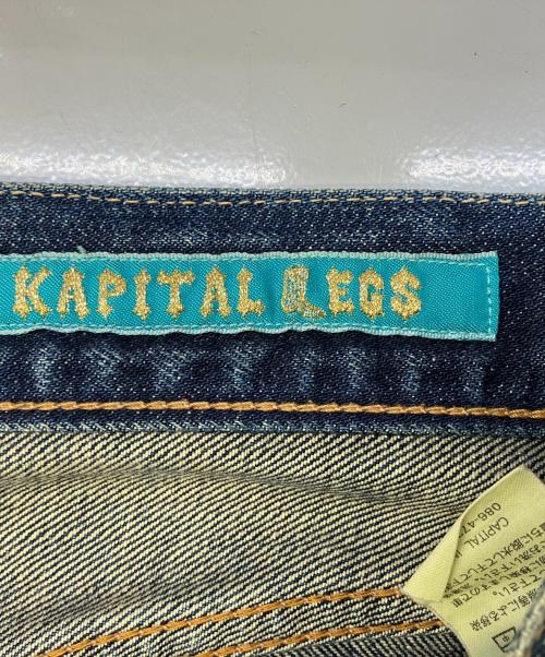 KAPITAL（キャピタル）KAPITAL (キャピタル) ダメージデニムパンツ インディゴ サイズ:dの古着・服飾アイテム