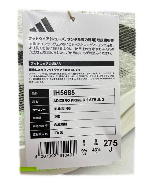 adidas（アディダス）adidas (アディダス)  アディゼロ プライム X 2.0 STRUNG ホワイト サイズ:27.5 未使用品の古着・服飾アイテム