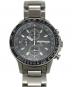 SEIKO（セイコー）の古着「腕時計 / プロスペックス スカイプロフェッショナル」