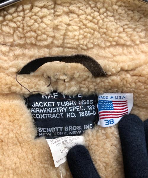Schott（ショット）Schott (ショット) フライトジャケット ブラウン サイズ:38の古着・服飾アイテム