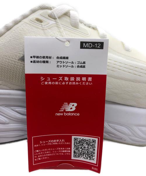 NEW BALANCE（ニューバランス）NEW BALANCE (ニューバランス) Fresh Foam X 1080 v14  ホワイト サイズ:25.5㎝ 未使用品の古着・服飾アイテム