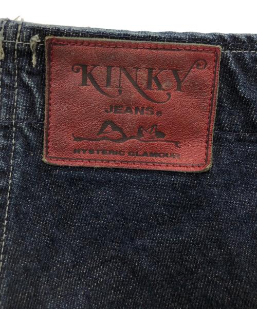 Hysteric Glamour（ヒステリックグラマー）Hysteric Glamour (ヒステリックグラマー) エプロンジャンパースカート インディゴ サイズ:FREEの古着・服飾アイテム