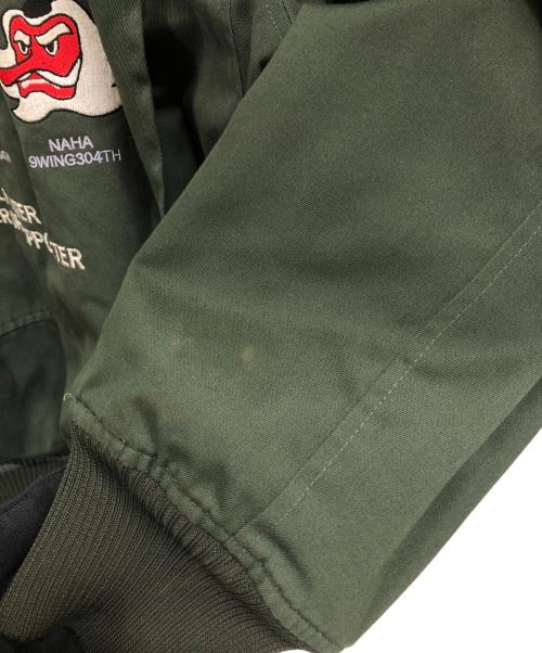 JASDF SQUADRON（コウクウジエイタイ）JASDF SQUADRON (コウクウジエイタイ) リバーシブルジャケット グリーン×ブルー サイズ:Oの古着・服飾アイテム