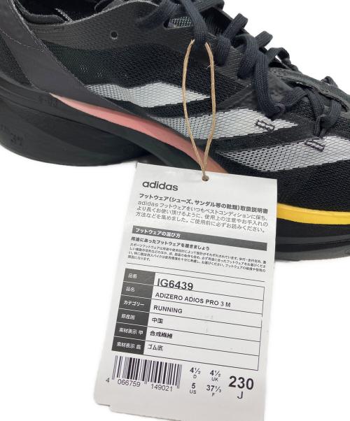 adidas（アディダス）adidas (アディダス) Adizero Adios Pro 3 M(アディゼロ アディオス プロ3 M) ブラック サイズ:23㎝の古着・服飾アイテム