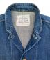 LEVI'Sの古着・服飾アイテム：12000円
