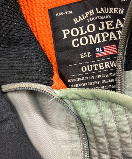 POLO JEANS（ポロジーンズ）POLO JEANS (ポロジーンズ) MA-1ジャケット カーキ サイズ:Mの古着・服飾アイテム