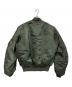 C.A.B.CLOTHING (キャブクロージング) MA-1ジャケット カーキ サイズ:L：12000円