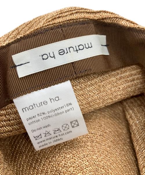 mature ha.（マチュアーハ）mature ha. (マチュアーハ) BOXED HATの古着・服飾アイテム
