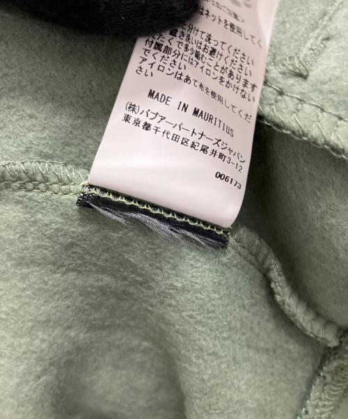 Barbour（バブアー）Barbour (バブアー) Wallington Men's Zip Hoodie ライトグリーン サイズ:Mの古着・服飾アイテム