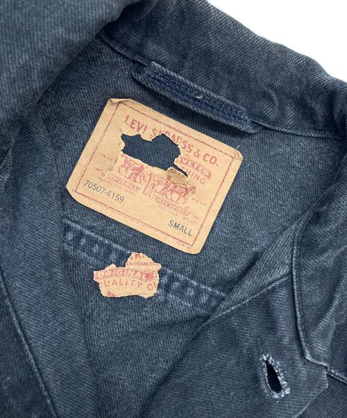 LEVI'S（リーバイス）LEVI'S (リーバイス) 後染め90’Sデニムジャケット ブラック サイズ:Ｓの古着・服飾アイテム