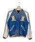 TAILOR TOYO（テーラー東洋）の古着「Acetate Souvenir Jacket POLAR BEAR × MOOSE AGING MODEL / スーベニア スカジャン」｜ブラック×ブルー