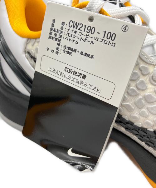 NIKE（ナイキ）NIKE (ナイキ) Kobe 6 Protro(コービー6 プロトロ) ホワイト×ブラック×イエロー サイズ:28㎝の古着・服飾アイテム