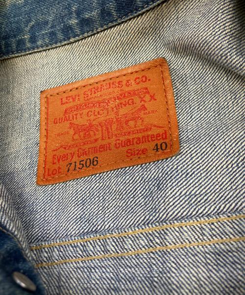 LEVI'S（リーバイス）LEVI'S (リーバイス) 復刻1stデニムジャケット インディゴ サイズ:40ｲﾝﾁの古着・服飾アイテム