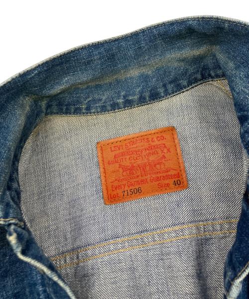 LEVI'S（リーバイス）LEVI'S (リーバイス) 復刻1stデニムジャケット インディゴ サイズ:40ｲﾝﾁの古着・服飾アイテム
