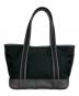 PORTER GIRL (ポーターガール) BOYFRIEND TOTE BAG(S) ブラック：9000円