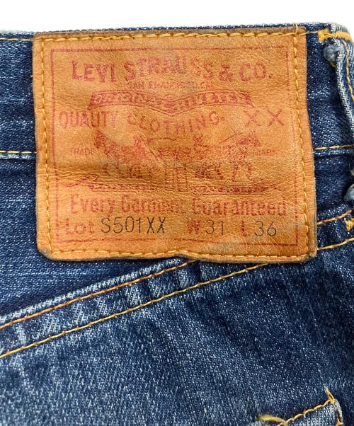 LEVI'S（リーバイス）LEVI'S (リーバイス) S501XXデニムパンツ インディゴ サイズ:W31　L36の古着・服飾アイテム