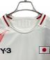 adidasの古着・服飾アイテム：10000円