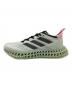 adidas (アディダス) 4DFWD 4 M(4Dフォワード4) グリーン サイズ:25cm：14000円