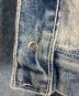 中古・古着 LEVI'S (リーバイス) BAGGY DENIM PANTS / デニムパンツ インディゴ サイズ:W38 L30：9000円