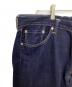 LEVI'Sの古着・服飾アイテム：5000円