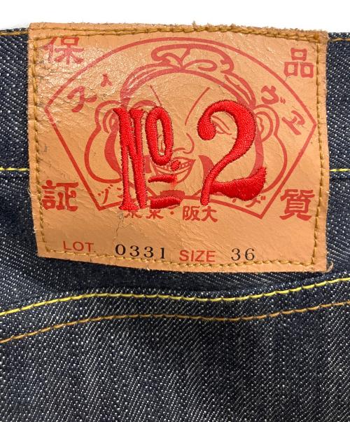 EVISU（エヴィス）EVISU (エヴィス) デニムパンツ インディゴ サイズ:36の古着・服飾アイテム