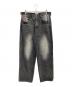 9090（9090）の古着「King Logo Vintage Tapered Pants / デニムパンツ」｜インディゴ