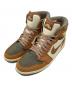 NIKE（ナイキ）の古着「Air Jordan 1 Element GORE-TEX 
