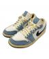 NIKE（ナイキ）の古着「Air Jordan 1 Low SE 