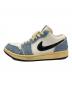 NIKE (ナイキ) Air Jordan 1 Low SE 