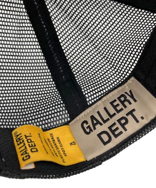 GALLERY DEPT（ギャラリー デプト）GALLERY DEPT (ギャラリー デプト) トラッカーキャップ ブラック×イエローの古着・服飾アイテム