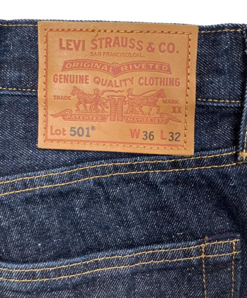 LEVI'S（リーバイス）LEVI'S (リーバイス) 501 ボタンフライデニムパンツ インディゴ サイズ:W36　L32の古着・服飾アイテム