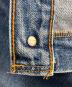 LEVI'Sの古着・服飾アイテム：7000円