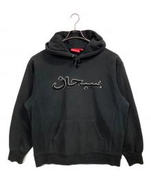 SUPREME（シュプリーム）の古着「Arabic Logo Hooded Sweatshirt / プルオーバーパーカー」｜ブラック
