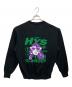 Hysteric Glamour (ヒステリックグラマー) THE VOLTAGE編込 カーディガン ブラック サイズ:L：15000円