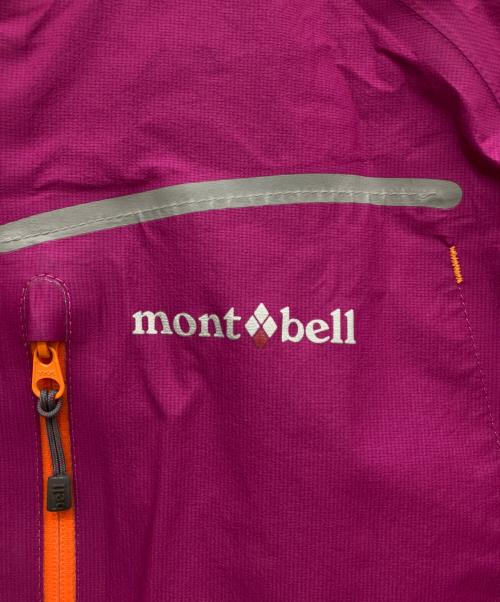 mont-bell（モンベル）mont-bell (モンベル) トレントフライヤー ジャケット ピンク サイズ:Sの古着・服飾アイテム