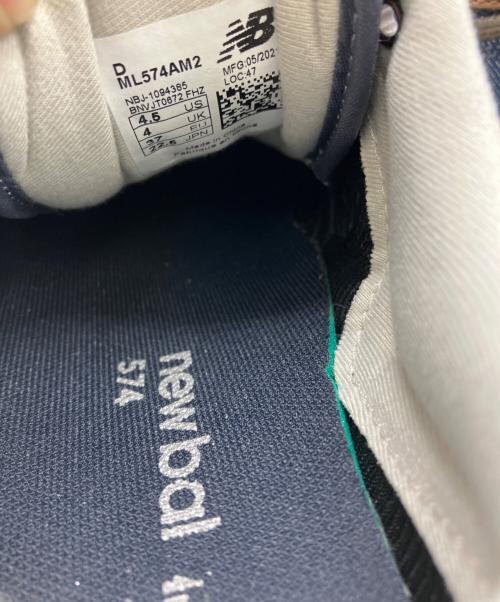 NEW BALANCE（ニューバランス）NEW BALANCE (ニューバランス) ローカットスニーカー ネイビー サイズ:22.5cmの古着・服飾アイテム