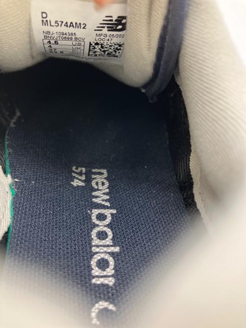 NEW BALANCE（ニューバランス）NEW BALANCE (ニューバランス) ローカットスニーカー ネイビー サイズ:22.5cmの古着・服飾アイテム