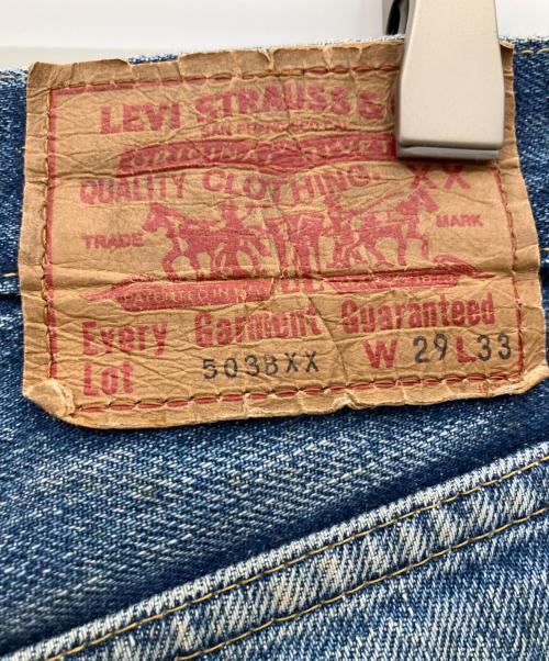 LEVI'S（リーバイス）LEVI'S (リーバイス) 503B XX　デニムパンツ インディゴ サイズ:73.5cmの古着・服飾アイテム