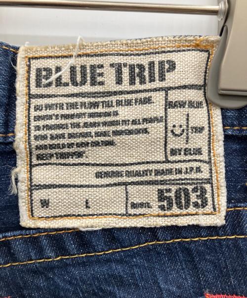 DNIME（ドゥニーム）DNIME (ドゥニーム) デニムパンツ インディゴ サイズ:63.5cm 未使用品の古着・服飾アイテム