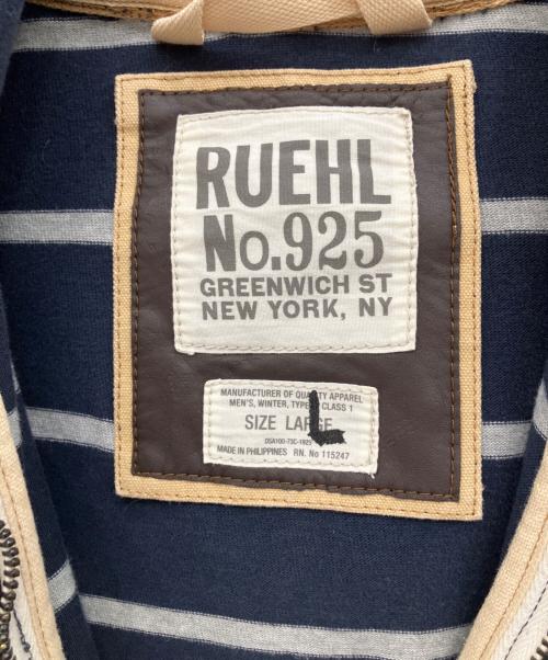 RUEHL No.925（ルール No.925）RUEHL No.925 (ルール No.925) ジップパーカー ネイビー サイズ:Lの古着・服飾アイテム