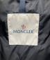 中古・古着 MONCLER (モンクレール) ダウンジャケット グレー：25000円