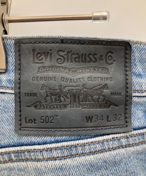 LEVI'S（リーバイス）LEVI'S (リーバイス) デニムパンツ インディゴ サイズ:W34の古着・服飾アイテム