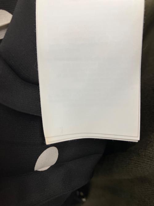 sacai（サカイ）sacai (サカイ) 薄手カーディガン ブラック×オリーブ サイズ:1の古着・服飾アイテム