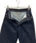 中古・古着 LEVI'S (リーバイス) 560デニムパンツ インディゴ サイズ:63.5cm：5000円