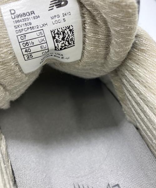 NEW BALANCE（ニューバランス）NEW BALANCE (ニューバランス)  - U998TA - グレー サイズ:25の古着・服飾アイテム